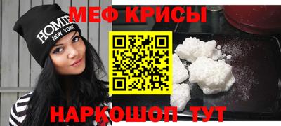 гидра Бузулук