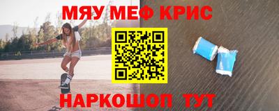 гидра Бузулук