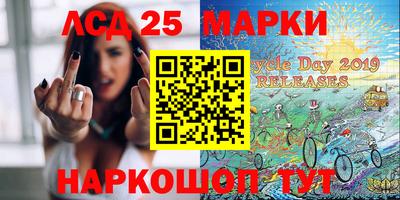 ПСИЛОЦИБИНОВЫЕ ГРИБЫ Будённовск