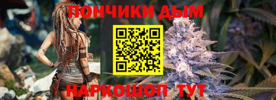 ПСИЛОЦИБИНОВЫЕ ГРИБЫ Будённовск