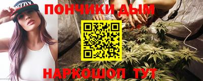 гидра Бузулук