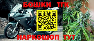 экстази Вязники