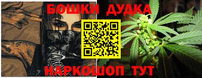 ПСИЛОЦИБИНОВЫЕ ГРИБЫ Будённовск