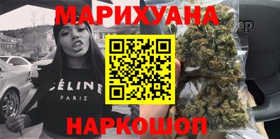 ПСИЛОЦИБИНОВЫЕ ГРИБЫ Будённовск