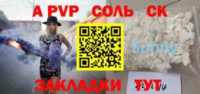 метадон Вязьма
