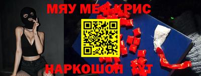 гидра Бузулук