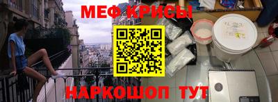 гидра Бузулук
